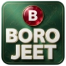 বরোজিত ক্যাসিনো Logo